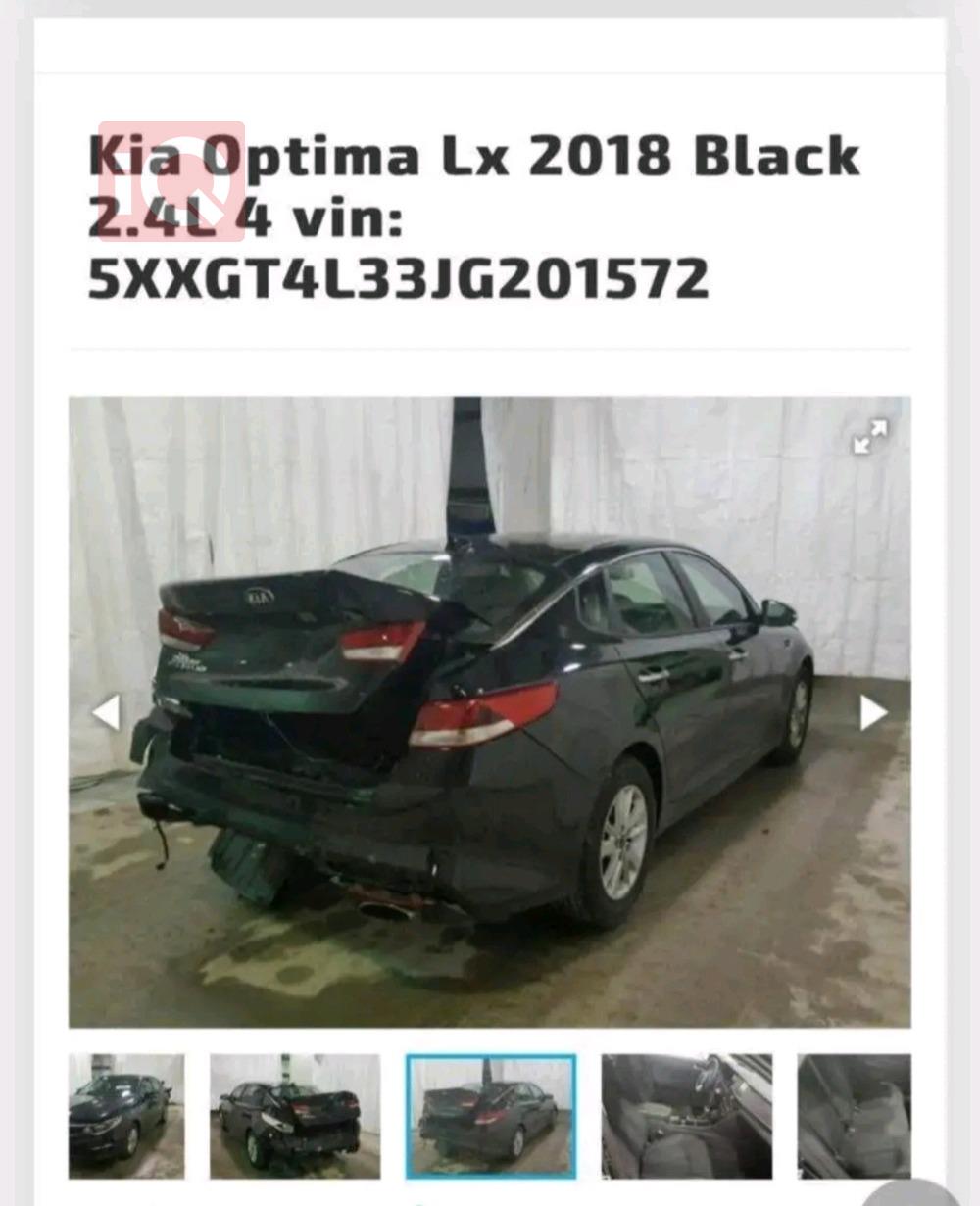 Kia Optima